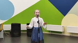 Аношина Алена " Песня о трубаче"