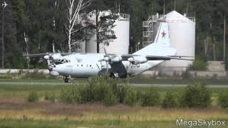 Антонов Ан-12БК-И(С) 68 RED Russia-AIR FORCE Moscow-Chkalovsky (CKL/UUMU)