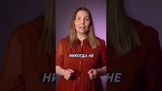 Как легко учиться в любом возрасте? #shorts