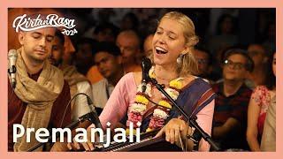 Premanjali Mataji's Kirtan | Day 1 | Kirtan Rasa 2024 | 4K | Dubai Kirtan Mela