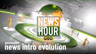 Ghana Broadcasting Corporation news intro evolution