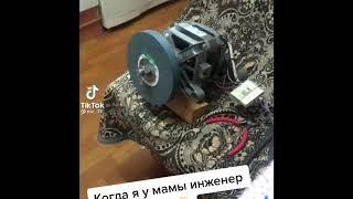 Точильный станок из двигателя от стиральной машины, не повторять!!!!