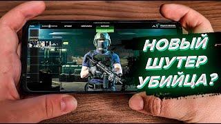 НОВЫЙ МОБИЛЬНЫЙ ШУТЕР НА АНДРОИД. ГОДНО ИЛИ ДНО? COMBAT MASTER ONLINE FPS