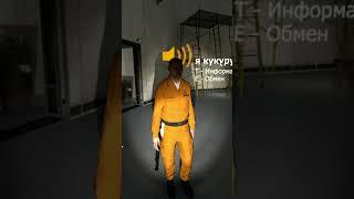 Звездные Войны на SCP RP