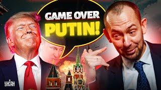 ‼️8 МИНУТ НАЗАД: Трамп предрек гибель России к осени! Путину дали "волшебный пендель" / ЦИМБАЛЮК