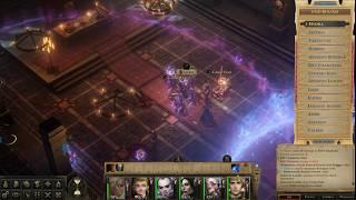 Turn-Based Combat Beta - Pathfinder Kingmaker