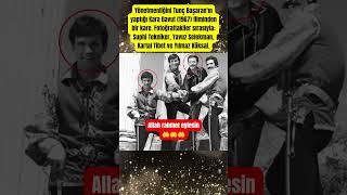 Suphi Tekniker, Yavuz Selekman, Kartal Tibet, Yılmaz Köksal 1967 Yapımı Kara Davut Filminde #shorts