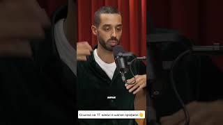 РОЖДЕНИЕ И СМЕРТЬ -ЭТО ИЛЛЮЗИЯ! ТЫ ПОМНИШЬ КАК ТЫ РОЖДАЛСЯ?/ ANAR DREAMS️#пробуждение #осознавание