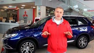 Mitsubishi Outlander рестайлинг 2015 - LIVE обзор Александра Михельсона