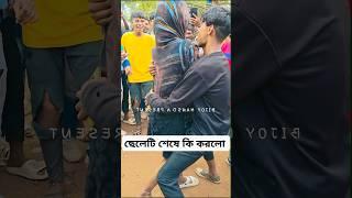 dj gan dj gaan dj song dj remix bangla dj gaan notun #dj #remix #party #music #love #funny #dance