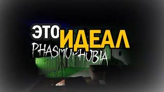 phasmophobia обзор