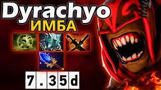 Дурачье на Блудсикер - Это Новая Имба Патча?! - Dyrachyo Bloodseeker 7.35 DOTA 2