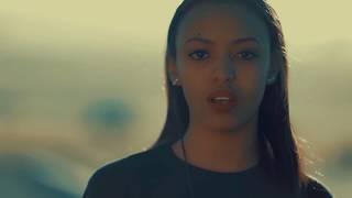 Weeha ft. Key Bek X Jordan & Bek Ge'ez - Fikir (ፍቅር) (Music Video)