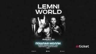 LEMNI WORLD OPEN AIR 2022