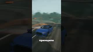 ПОГОНЯ ОТ ДПС | ARIZONA RP - GTA SAMP