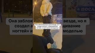 #юмор #жена #жизнь #прикол