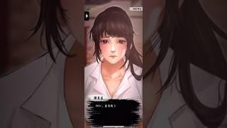 色誘？