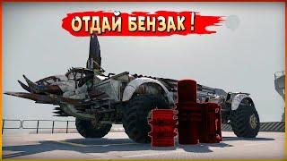 Кабашка СНОВА ФАРМИТ! • Crossout • Бивень + Реактор + Бензин