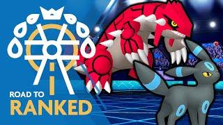 The BEST, Tournament Winning, SUN Team • Competitive Pokemon VGC Series 11 Wi-Fi Battles