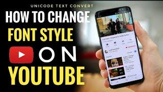 How To Change Font Style On YouTube | YouTube Fonts Change | Jay Ghunawat