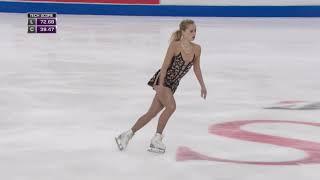 2017 Skate America Serafima SAKHANOVICH FS