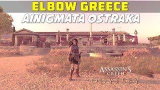 Elbow Greece | Ainigmata Ostraka Puzzle Location & Solution | Sieged Plains | Attika  | AC ODYSSEY