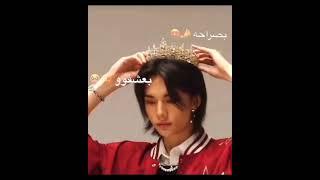 I love you so much Hyunjin  #hyun #chan #straykids #kpop #stray #skz #bts