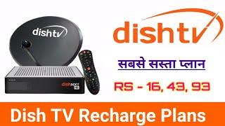 Dish TV Recharge Plan | #Dish TV Channel Add & Pack Change