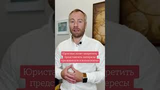 Юристам хотят запретить представлять интересы призывников в военкоматах