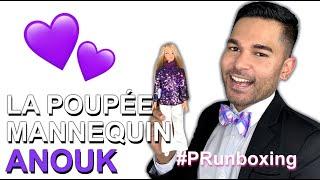 Dîner Pour Deux ANOUK Doll - La Poupée Mannequin - Review