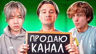 ПОЧЕМУ ДАНОН и СТОПБАН БОЛЬШЕ НЕ СНИМАЮТСЯ в РОЛИКАХ ЭКСАЙЛА? Ответы на вопросы