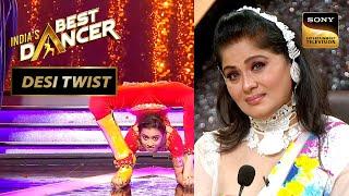 इस Act ने दिखाई Sudha Chandran Ji की Inspiring Life Story | India's Best Dancer 3 | Desi Twist