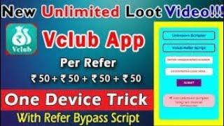 Vclub App New Paytm Self Earning App Full Details In Tamil  Trusted Payment Given Must Use This App