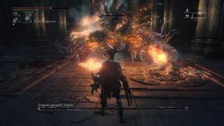 Bloodborne Первый викарий умирает от Когтя чудовища