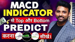 How to Find Stock Market Will Go Up or Down? | MACD Divergence Trading Strategy