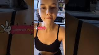Bigolive ||periscope live pretty girl#49| Russian girl bigo live || tango live vlog||#usa#uk#canada