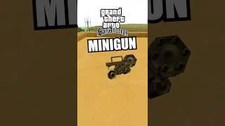 Где найти МИНИГУН? GTA San Andreas