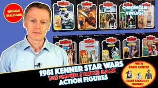 1981 Vintage Kenner Star Wars The Empire Strikes Back Action Figures (English dialogue)