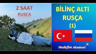 UYKUDA RUSÇA ÖĞRENİN-EN ÖNEMLİ RUSÇA İFADELER VE KELİMELER(1)