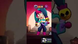 20к кубков#brawlstars#starrdrop#bibi