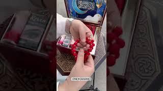 Qur’on Joynamoz Tasbeh to’plam +998(94)6930903  #jumamubarak #jumamuborak #islam #joynamoz #hadiya