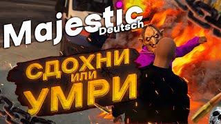 ВЫЖИВАНИЕ НА НЕМЕЦКОМ СЕРВЕРЕ В GTA 5 RP | Majestic RP GTA 5