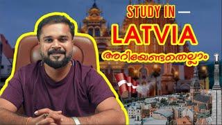 Study in Latvia Malayalam