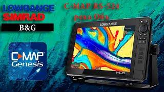 Обзор карты C MAP RS 524 река Объ