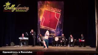 Дарья Рыжкова. XIV International bellydance cup