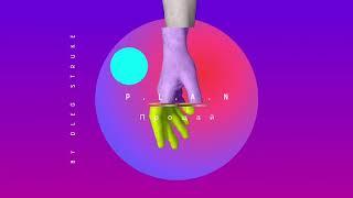 P.L.A.N by Oleg Struke - Прощай