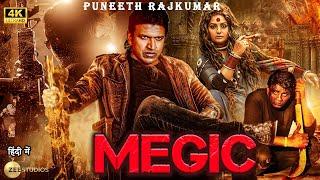 MEGIC 2025 | Puneeth Rajkumar | New Blockbuster South Hindi Dubbed Full Action Movie in 4K | New