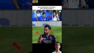 RCB Vs MI Final Match Trophy | Cricket Live | #ipl #asiacup2022 #asiacup2022 #msdhoni #msdhon
