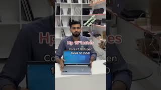 HP laptop | second hand laptop | HP laptop market in Dubai | calls & what's app +971506307876