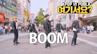 [HERE?] NCT DREAM - BOOM | DANCE COVER @Dongseongno